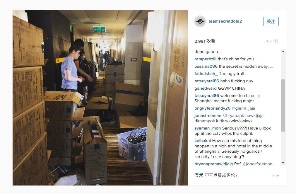 上节奏的紊 上节奏的紊