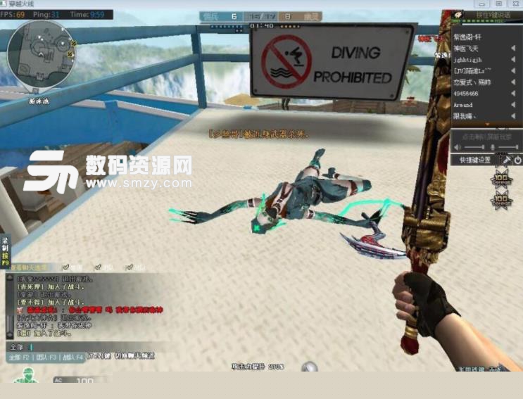 位微调与角 位微调与角