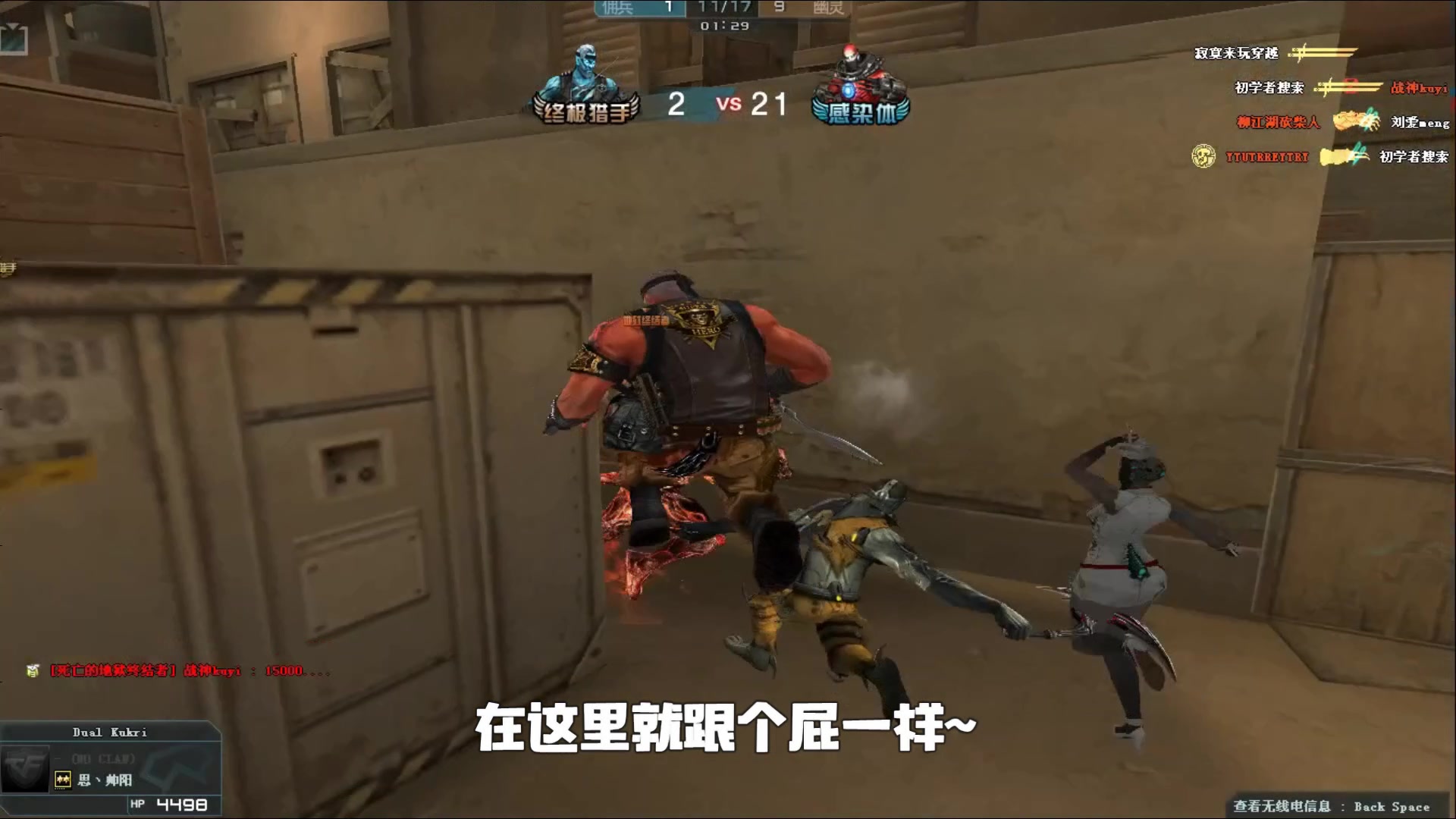 近期时间一