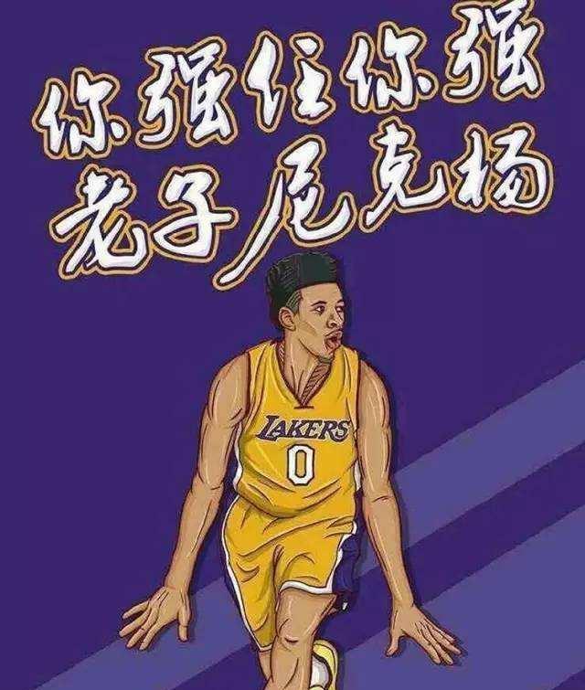 战术拆解