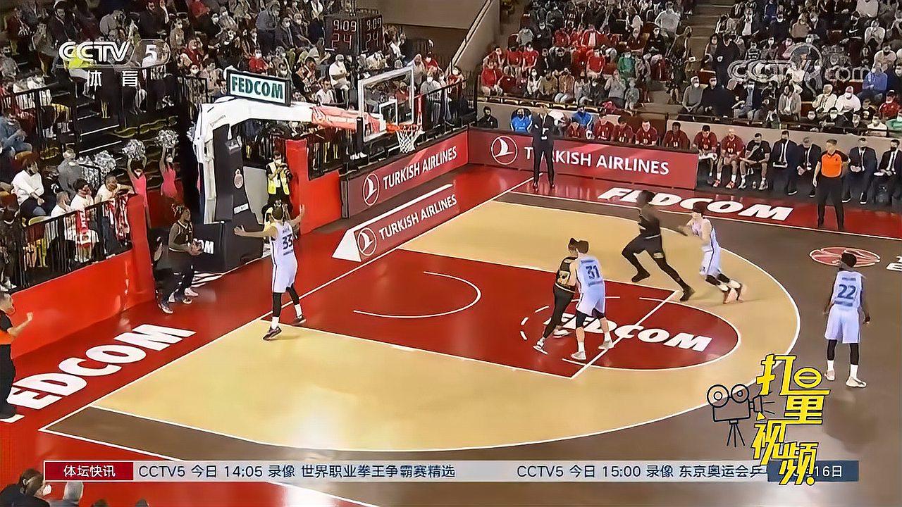 意甲-巴雷拉造乌龙泽林斯基破门 国米2-1维罗纳 [国米意甲]
