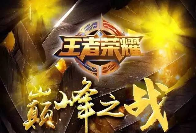 启动