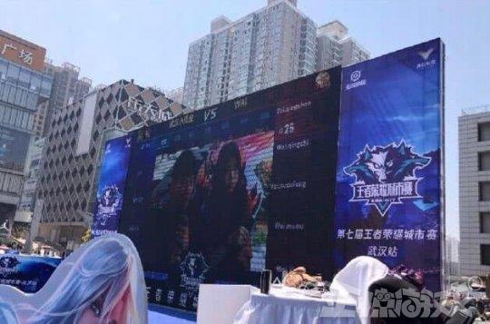 后第一时间